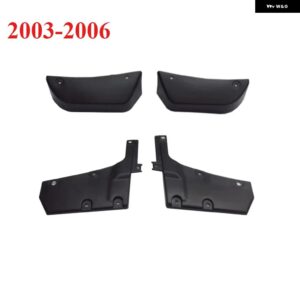 フロント マッドガード パジェロ V73 リア マッドガード SHOGUN 1個セット その他パーツが利用可能 2003-2006 - Front Right