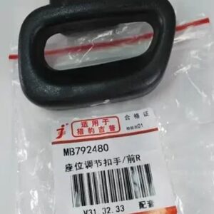 1 4個 シート 手動調整ドライバー調整スイッチ パジェロ V30 MB792472 レンジモンテロ V40 V20 ノブスライド - Right small