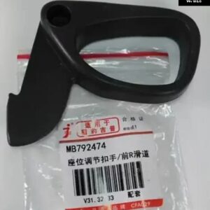 1 4個 シート 手動調整ドライバー調整スイッチ パジェロ V30 MB792472 レンジモンテロ V40 V20 ノブスライド - Right big