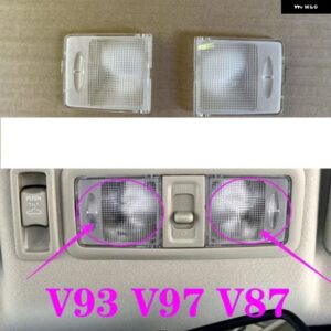 読書灯ライトレンズ パジェロ V90 クリアライトカバー インテリア ランプシェード MN173552 モンテロ V80 MN179553 - Pair