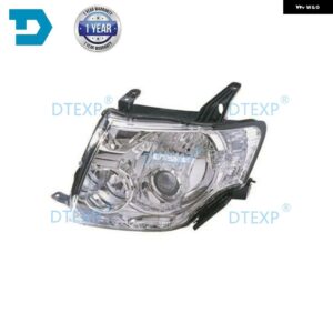 HID ヘッドライト パジェロ V97 V93 V98 V87 キセノン ヘッドランプ モンテロ モーター付き ハーフアッシー ショーグン V95 バラストなし - Left Side