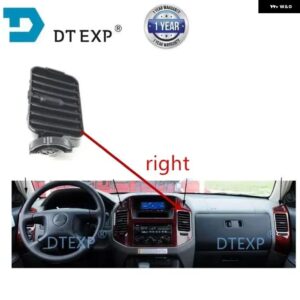 AC カバー LHD モンテロ MR402450 ダッシュボード エアコン ベント アウトレット パジェロ V70 ファン ブレード リーフ ショーグン V60 - middle right leaf