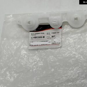 フロントバンパー サポート アウトランダー EX 2010-2012 フロントバンパー ブラケット エアトレック CW ブラケット プラスチック 6400C455 - right 6400C456