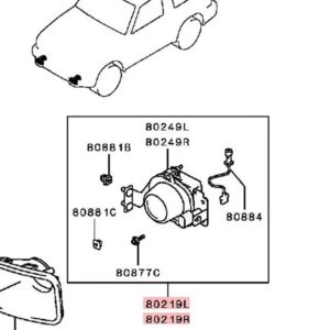 フォグランプ パジェロ V30 1989-1999 MR376097 フロントコーナーライト モンテロ V20 フロントクリアランスランプ ショーグン V40 - 2 lamp