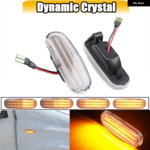 LED ダイナミック サイド マーカー ライト スモーク フィアット スティーロ パンダ プント エボ クボ ムルティプラ リネア アイデア グランデ ドブロ アバル - Dynamic Crystal