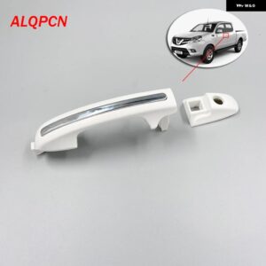 ドアアウターハンドル ホワイト クロームフォトンタンランド E3 E5 ピックアップ付き - Front Left