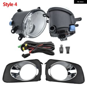 フォグランプ カローラアクシオフィールダー 2007 フォグライト アセンブリカーアクセサリーセット ABS プラスチック 12V メッキカバー とワイヤー - Style 4
