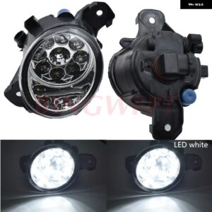 2個 オーバル LED フォグランプ H11 N-ISSAN プリメーラ WP12 P12 2002 2003 2004 -2015 ハロゲン フォグランプ 55 ワット - LED White Light