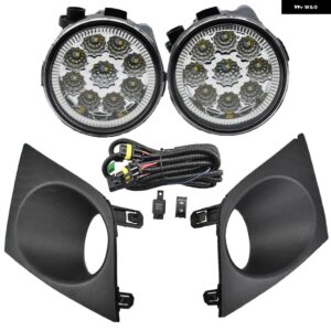 ペア車 フォグライト ランプティーダ/ラティオ 2005 2006 2007 2008 電球スイッチ ベゼルキット 交換 - LED-white-Aset