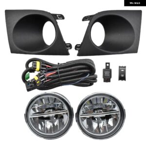 ペア車 フォグライト ランプティーダ/ラティオ 2005 2006 2007 2008 電球スイッチ ベゼルキット 交換 - LED-BM-Aset