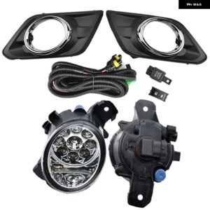 エクストレイル T32 ローグ 2014-2017 LED フォグランプ フォグライト ヘッドライト スイッチ ハーネス カバー フォグランプ フレーム グリル グリル - LED-white-Aset