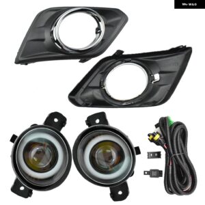 エクストレイル T32 ローグ 2014-2017 LED フォグランプ フォグライト ヘッドライト スイッチ ハーネス カバー フォグランプ フレーム グリル グリル - HZ-LED-White-Aset