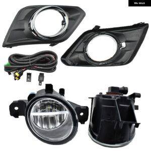 エクストレイル T32 ローグ 2014-2017 LED フォグランプ フォグライト ヘッドライト スイッチ ハーネス カバー フォグランプ フレーム グリル グリル - LED-BM-Aset