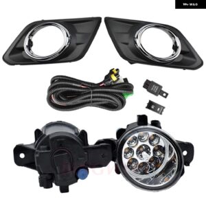 エクストレイル T32 ローグ 2014-2017 LED フォグランプ フォグライト ヘッドライト スイッチ ハーネス カバー フォグランプ フレーム グリル グリル - LED-Yellow-Aset