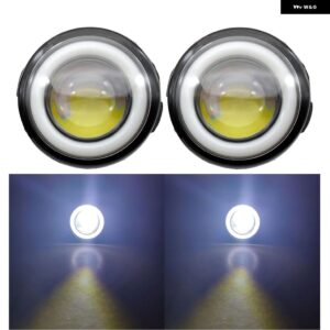 2個 インフィニティ M M25 M37 M56 2011 2012 2013 車 LED フォグライト エンジェルアイ DRL デイタイムランニングライトホワイト 30 ワット 12 V 2個 - HZ-LED-white