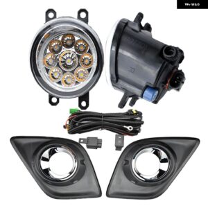 フォグライト アセンブリキット LED RAV4 2009/12/01 DRL フロントバンパー ランプハロゲン電球 フォグランプ - LED-Yellow-Aset