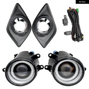 フォグライト アセンブリキット LED RAV4 2009/12/01 DRL フロントバンパー ランプハロゲン電球 フォグランプ - HZ-LED-Angel eye