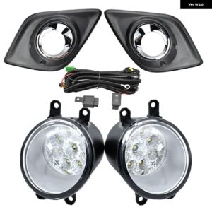 フォグライト アセンブリキット LED RAV4 2009/12/01 DRL フロントバンパー ランプハロゲン電球 フォグランプ - LED-white-Aset