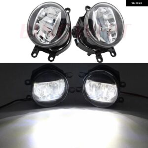2個 右 + 左 超高輝度車フロント LED フォグランプ 12V H11 ハロゲン T OYOTA AVENSIS サルーン T25 2003-2008 - MMR-white