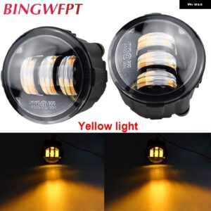 インフィニティ EX25 M25 M56 FX FX35 FX37 FX45 FX50 FX30D 2006-2015 車 LED フォグライト デイタイムランニングライト DRL 12V 2個 - Yellow Light