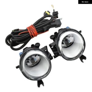 VW トゥアレグ 2003/10/01 カースタイリングハロゲンフロントバンパー フォグランプ フォグライト 電球 - Halogen-wire