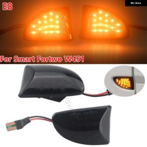 スマート フォーツー 451 MK1 MKII 2007-2015 2個 スモークレンズアンバー LED ダイナミック サイドマーカー ライト ウィンカー ライト矢印フラッシャー - Fullstar Black