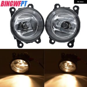 スズキ 2個 DRL H11 フォグライト ジムニー JB64 JB74 2018 2019 2020 ジムニー JB43 LED フォグランプ - Halogen