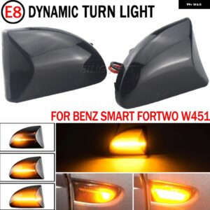 2個 スモークレンズアンバー LED ダイナミック サイドマーカー ライト ウィンカー ライトスマートフォーツー 451 MK1 MKII 2007-2015 - Smoky black