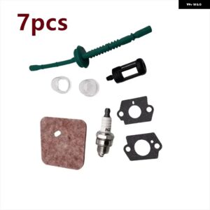 キャブレター 燃料ライン付き オイルバブルプライマーバルブ スパークプラグ 燃料フィルター キット STIHL FS38 FS45 FS46 FS55 FS74 FS75 FS76 FS80 - 7pcs