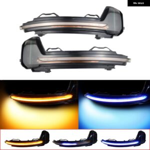 LED ダイナミックウィンカー ライト流れる水ウインカーミラー フラッシャーランプ VW ティグアン MK2 II 2017 2018 トゥアレグ MK3 EU 2019 - Dynamic Crystal