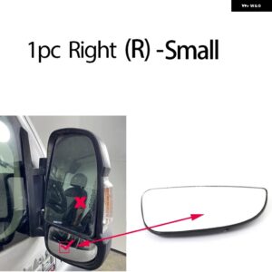 ドア ウイング リアビューバックミラー ガラスサイドミラー レンズ 加熱サイドミラー ガラス RAM PROMASTER 2014-23 - 1pc Left - Big