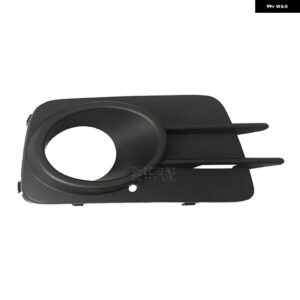 フォグランプ フレーム VW ティグアン 5N 2010-2012 フォグランプ トリム ライト カバー - With chrome Right