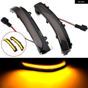VW FOX GOL G5 G6 G7 POLO GOLF MK 4.5 SAVEIRO JETTA LED ダイナミック ウインカー ウインカー シーケンシャル サイドミラー インジケーター ライト - Dynamic Smoked