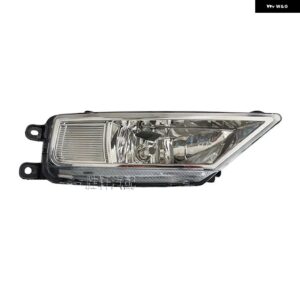 フロント フォグランプ アセンブリ バンパー ライト交換 VW ティグアン 2017-2021 フォグランプ 自動交換 - Right side RH