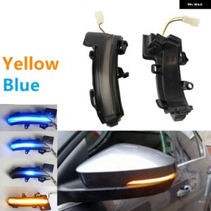 2個 ダイナミック LED サイドミラー ウインカーライト ウィンカーランプ シュコダ オクタヴィア III 5E3 NL3 NR3 5E3 コンビ 5E5 2012-2018 - Blue-Yellow