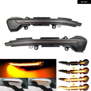 セアト レオン III MK3 5F ST FR クプラ イビサ MK5 V 6F アロナ KJ7 ダイナミック ウインカー ライト サイドミラー インジケーター ウインカー ランプ - Smoked Lens
