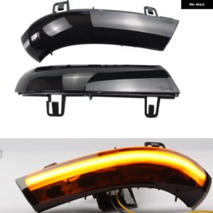 ダイナミック LED ウィンカーライトサイド ウイング ミラー インジケーター リピーターウインカー VW ゴルフ 5 プラスジェッタ MK5 パサート B6 EOS - Smoked black-Yellow