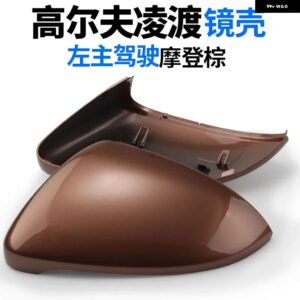 2個 サイド ウイング ミラー カバー キャップ VW ゴルフ MK7 7.5 VII GTI GTD GTE ホワイト SPORTSVAN SPORTSWAGEN 2013-2019 TOURAN - brown