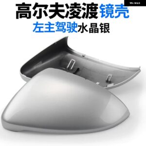 2個 サイド ウイング ミラー カバー キャップ VW ゴルフ MK7 7.5 VII GTI GTD GTE ホワイト SPORTSVAN SPORTSWAGEN 2013-2019 TOURAN - Silver