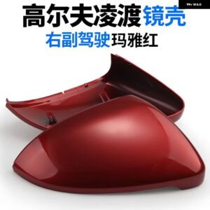 2個 サイド ウイング ミラー カバー キャップ VW ゴルフ MK7 7.5 VII GTI GTD GTE ホワイト SPORTSVAN SPORTSWAGEN 2013-2019 TOURAN - Red