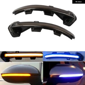 ダイナミック ウインカー LED ウインカー VW パサート B8 2015-2019 VW ARTEON 2016-2017 ライトミラー インジケーター シーケンシャル - Blue-Yellow