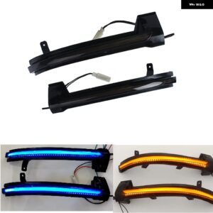 LED ダイナミックサイドミラー ウインカーライト ウィンカーアロー 2011-17 VW トゥアレグ II 7P 2010-2018 - Blue-Yellow