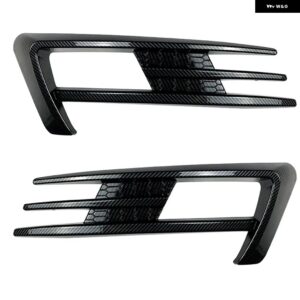 VW ゴルフ 7 MK7 GOLF7 MK7.5GOLF 7 フロント フォグランプ カバー トリム フロントバンパー フォグランプ グリル フレーム アイブロウ ステッカー キット - MK7 Carbon Look