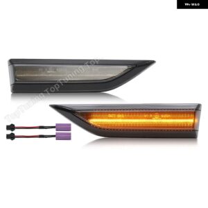 ダイナミック LED サイド マーカーライト 流れるシーケンシャル ウィンカーランプ ウインカー VW キャディー 2015-19 1ペア - Smoke Dynamic