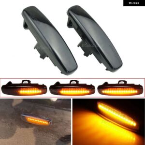 インフィニティ EX25 EX35 EX37 FX35 FX37 G25 G35 Q40 Q60 Q70 QX50 QX70 M25 M37 JX35 ダイナミック サイド マーカー インジケーター シーケンシャル - Dynamic Smoked