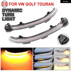 VW ゴルフ 7 MK7 7.5 スポーツバン トゥーラン L II 流水ウインカー サイドミラー 点滅 LED ダイナミック ウィンカー ライト - Dynamic Crystal