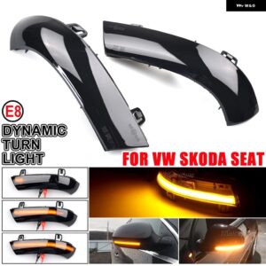 VW パサート B6 ゴルフ 5 ジェッタ MK5 パサート B5.5 GTI V シャラン LED ダイナミック ウィンカー ウインカー サイド バック ミラー インジケーター - Dynamic Yellow
