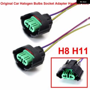 2個 H8 H9 H11 車 ハロゲン 電球 ランプメスアダプタ配線 ハーネス ソケットコネクタおさげワイヤー ヘッドライト フォグランプ - H9