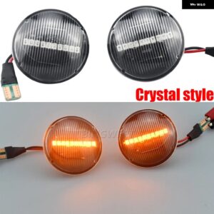 1ペア サイドマーカー LED ウィンカーライト ランドレンジローバー L322 2002-2012点滅シーケンシャルインジケータ ウインカーランプ - Crystal white