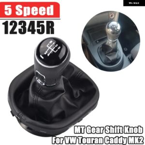 5/6スピード ギア シフト スティックノブ革 ブーツ VW トゥーラン 2003-2010 キャディー II 2 MK2 2004-2009 カーアクセサリー - 5 speed